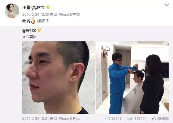 昆凌14岁处女秀视频曝光，原来她和鬼鬼一样，都是黑涩会MM一员