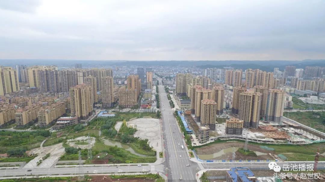 岳池最近发展,岳池未来如何发展