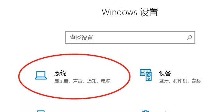笔记本电脑发热风扇噪音大,苹果笔记本电脑风扇噪音大怎么办