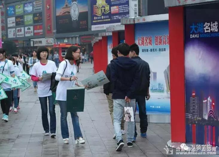 地推没效果？看看细节到位没！