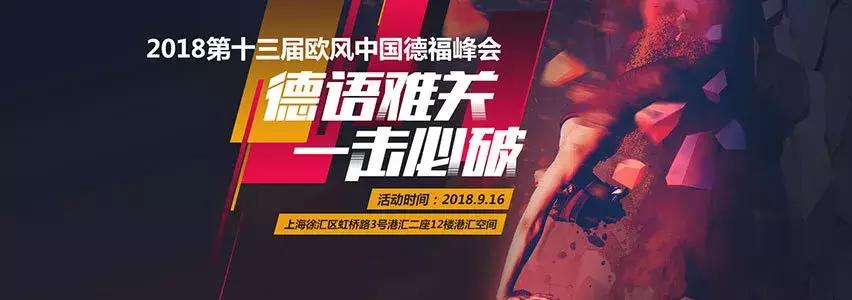 我保证，这是史上最豪华的“暴富锦鲤”