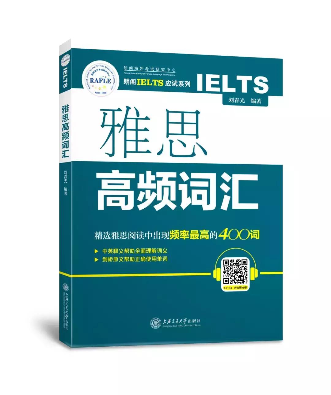 我保证，这是史上最豪华的“暴富锦鲤”