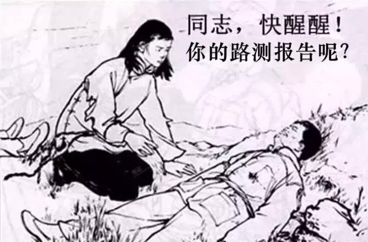 网优的日常,网优科普知识