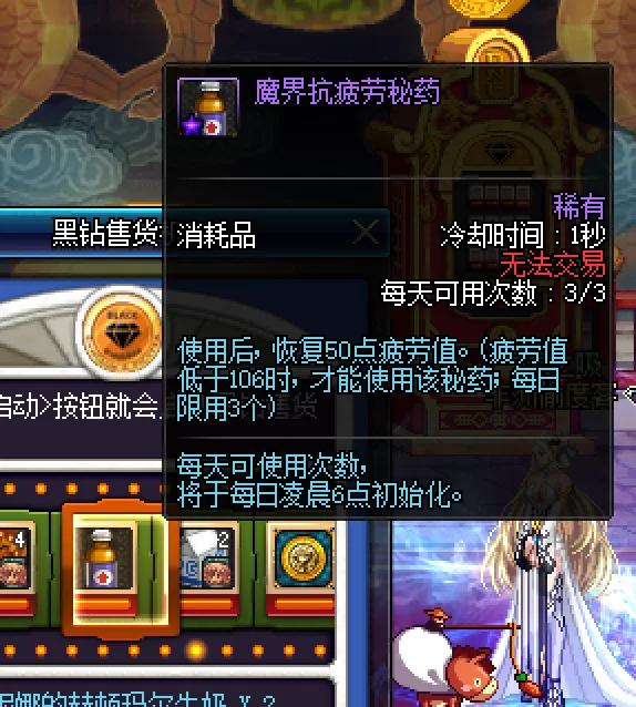 dnf怎么快速升级从90到100,dnf90到一百级任务列表