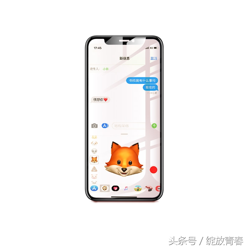 便宜又质量好的手机钢化膜,怎样判断手机屏碎还是钢化膜碎