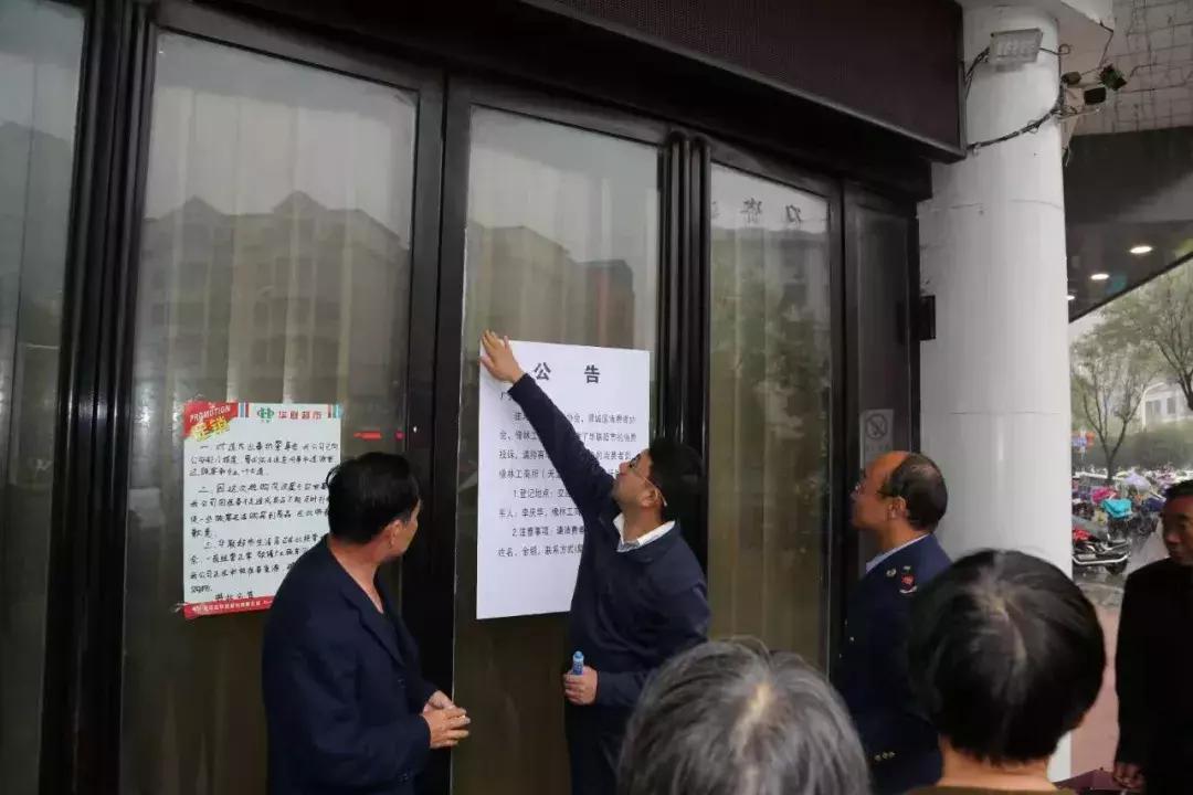 华联超市涉事员工回应,华联超市涉事员工被辞退