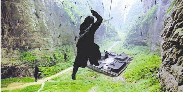 天福官驿在哪个风景区,武隆天坑天福官驿