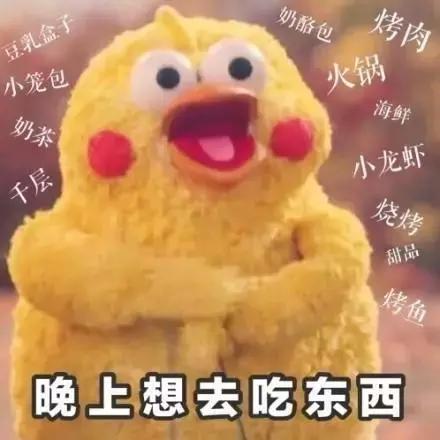 乌鲁木齐老字号糕点铺,乌鲁木齐必吃糕点排名前十