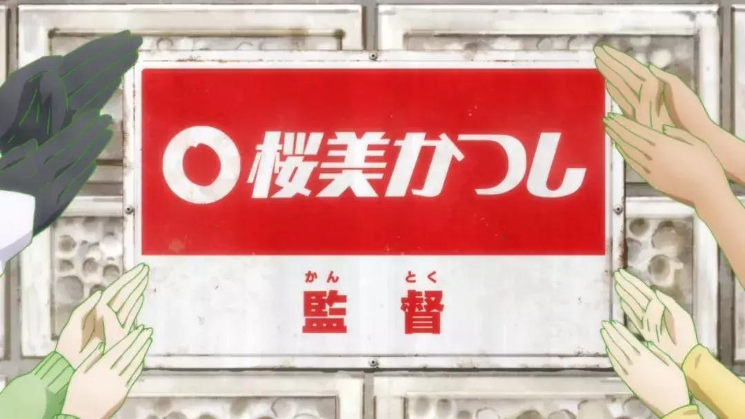 极致黑丝与“地味(じみ)”魔法并存:「飞翔的魔女」