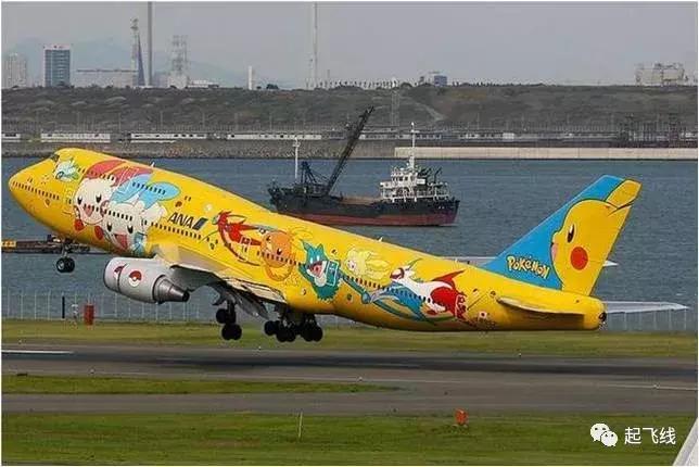 聊聊飞行中的那些事,航空公司飞机涂装吐槽