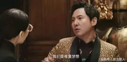 徐峥沈腾同框视频,徐峥沈腾等人合影