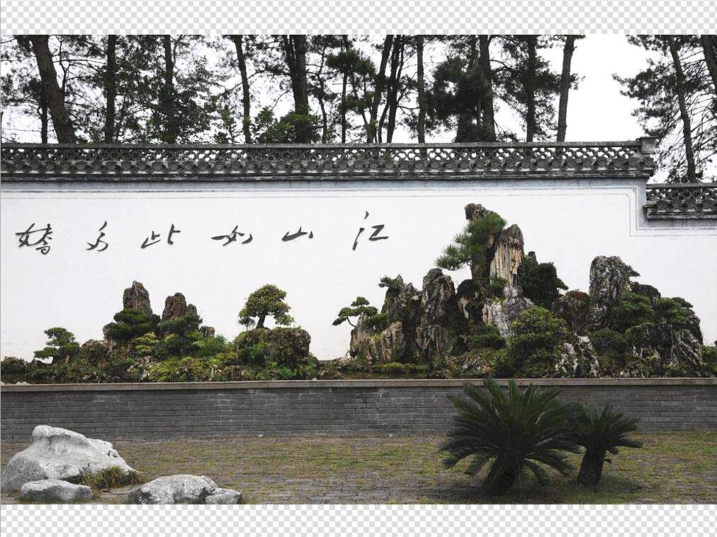 家里小假山怎么制作,如何自己在院子里做个小假山