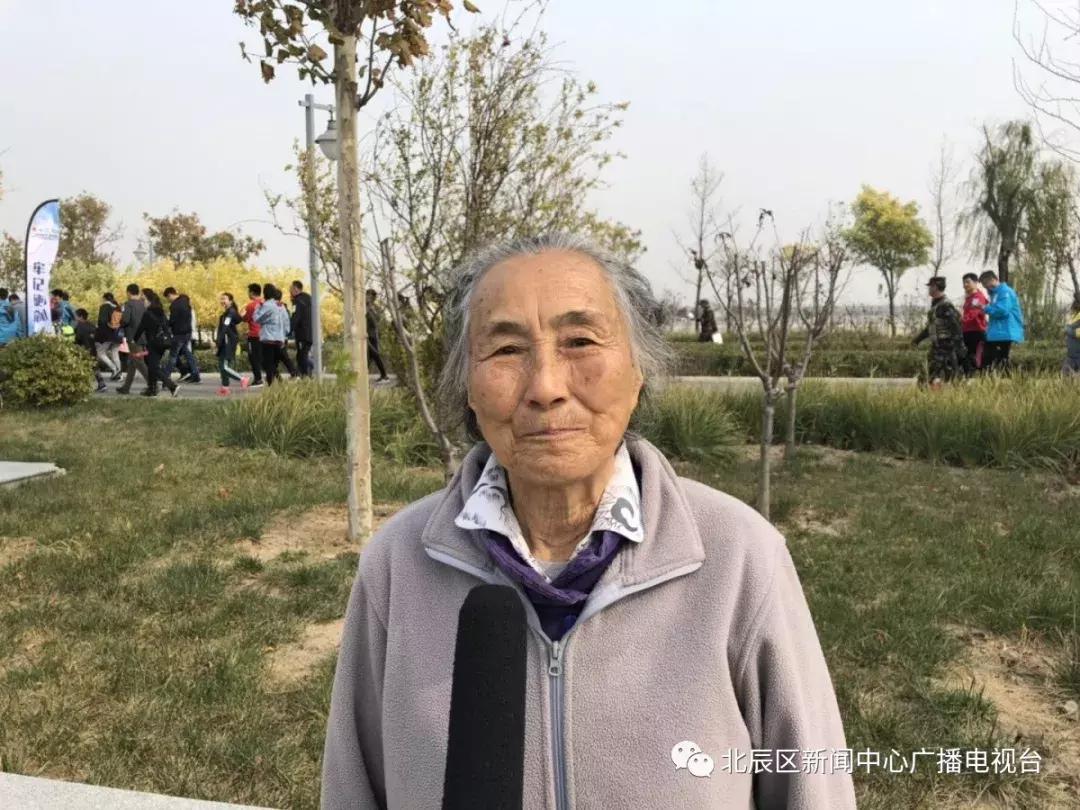 天津青年文化运动节,天津第四届青年运动会开幕式