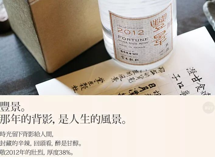 江小白文案最经典语录,江小白和红星二锅头文案对比