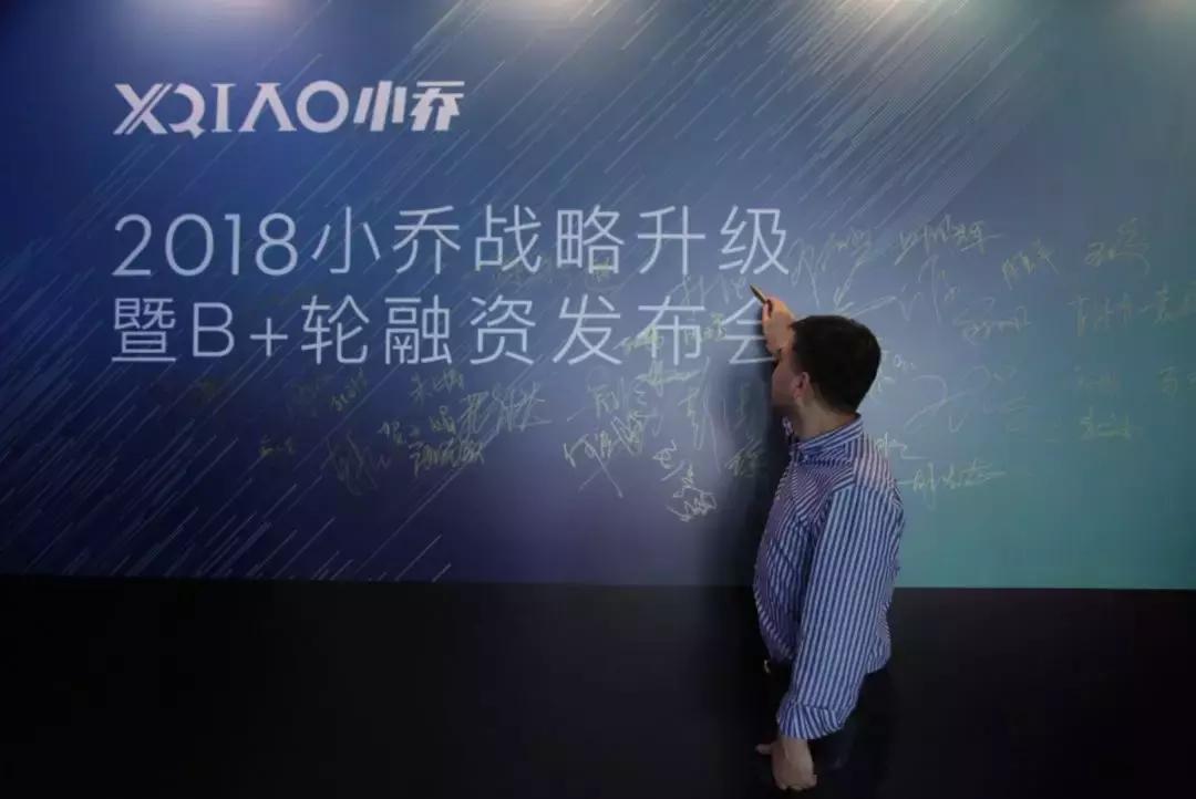 小乔智能跑步机家用版,小乔品牌跑步机