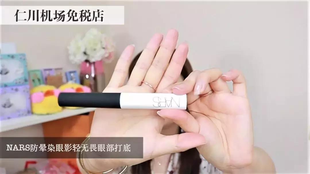 我到韩国又买了什么？心爱战利品！衣服、鞋包、首饰、美妆品……