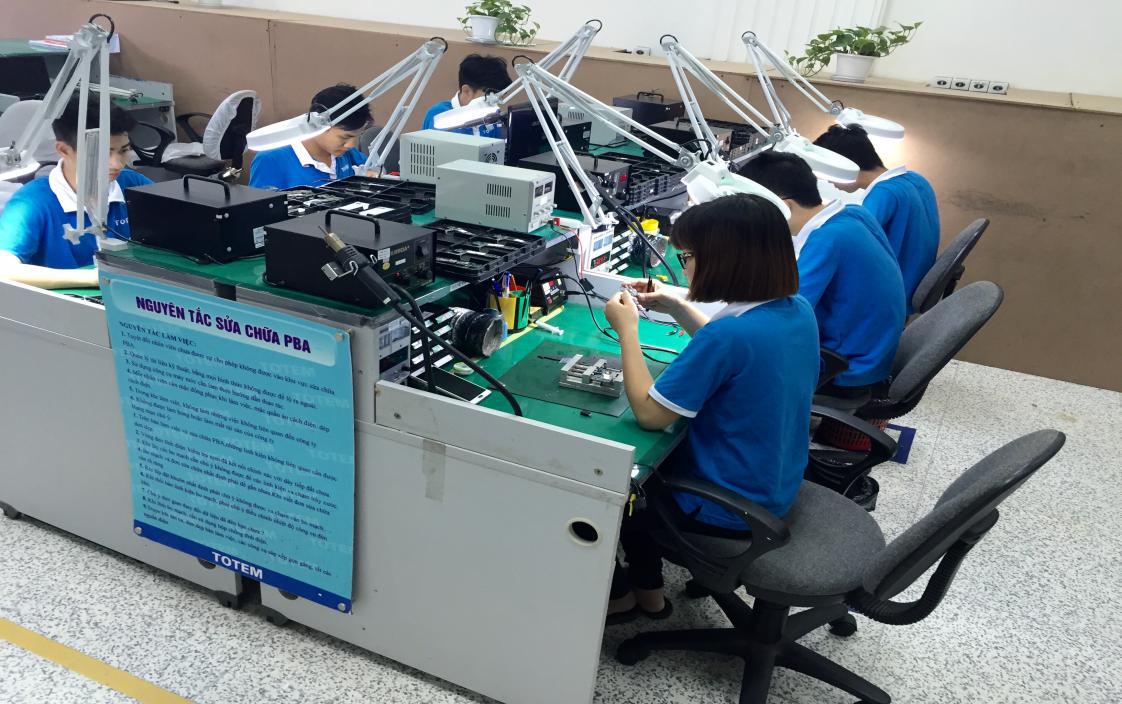 图腾信息网络,图腾信息产业园