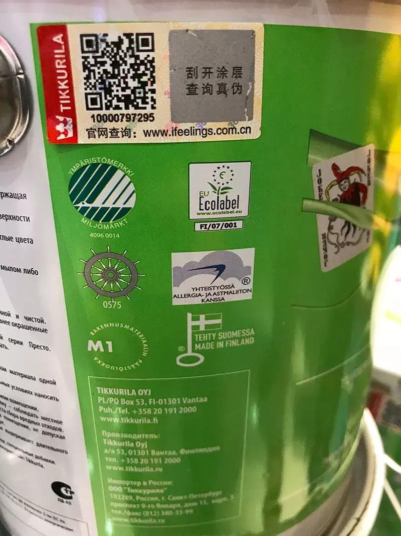 家里装修刷墙选什么漆,装修选材料应该怎么选