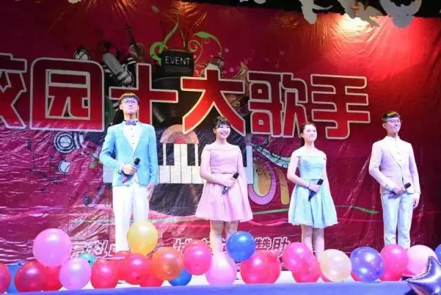 东莞实验中学2018中考,东莞六中中考录取规则