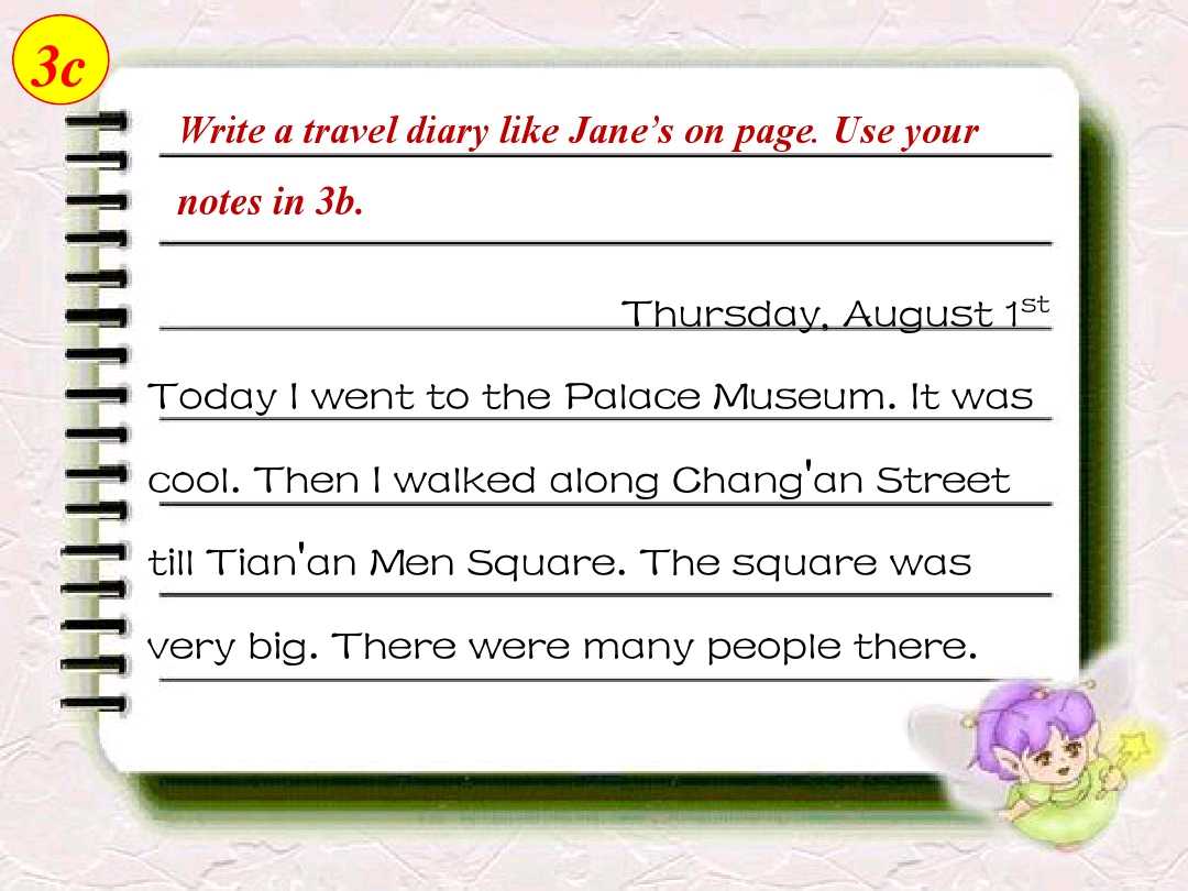 英语八年级下unit1单词短语,八年级下册英语unit1单词跟读