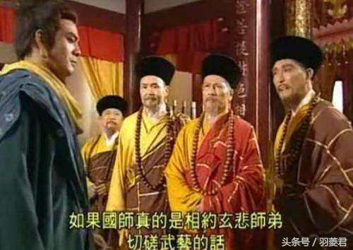 少林玄澄大师排名,少林玄字辈高僧