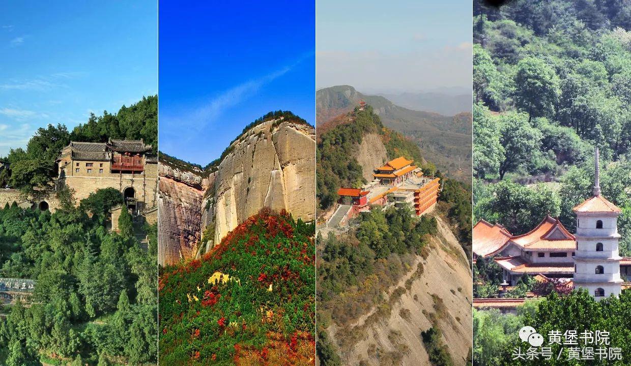 铜川黄堡村的历史,铜川市黄堡镇街道