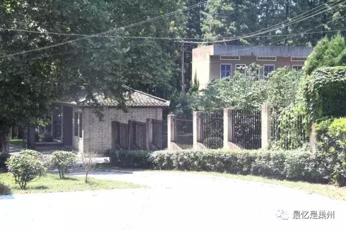 鍚堣偉榛勯簱甯堣寖,鍚堣偉甯堣寖瀛﹂櫌榛勯簱鏍″尯