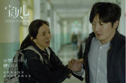 杨幂素颜白到发亮,杨幂素颜打动刘恺威