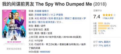 杨幂素颜白到发亮,杨幂素颜打动刘恺威