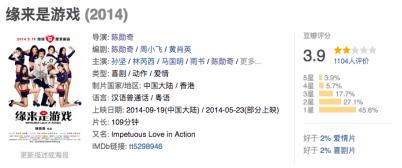 杨幂素颜白到发亮,杨幂素颜打动刘恺威