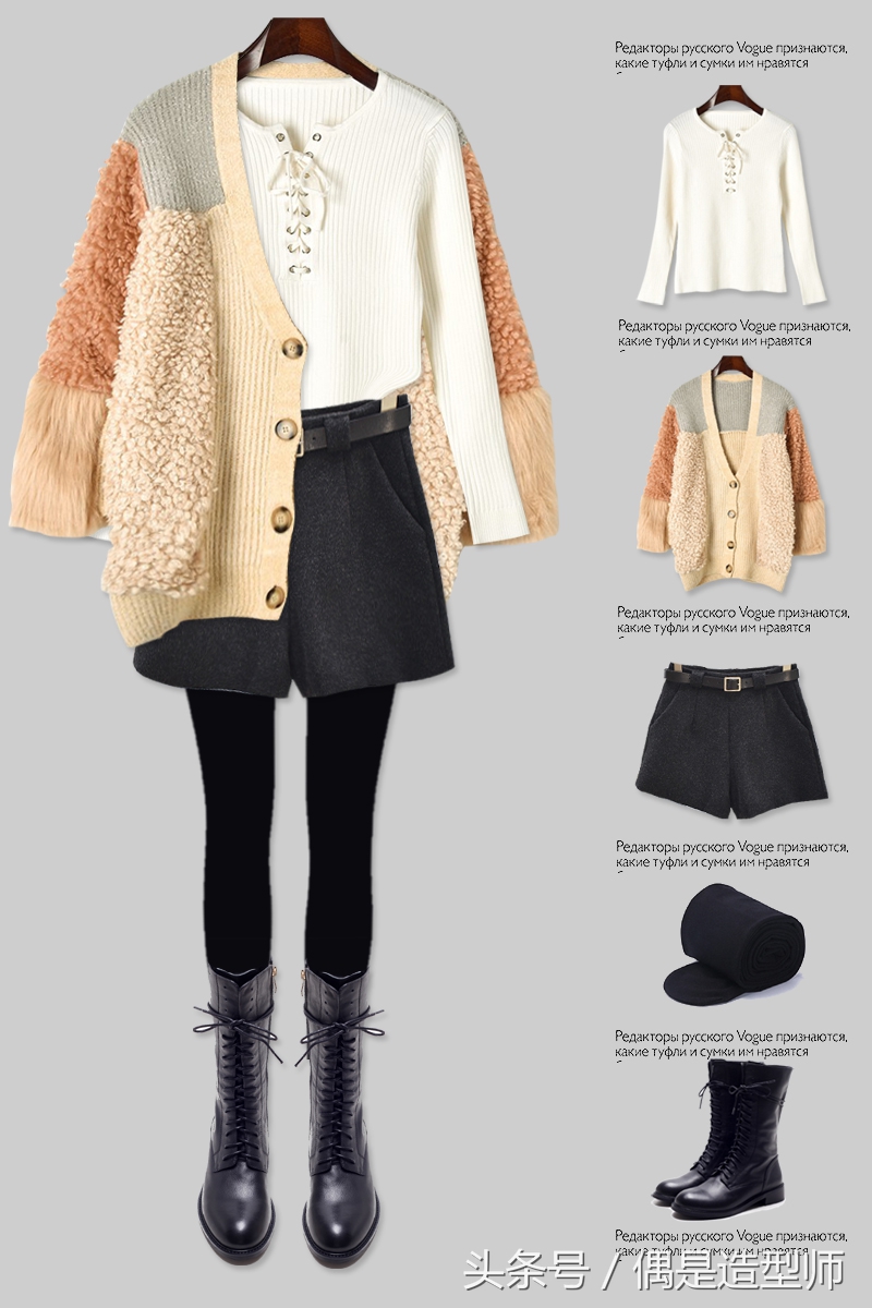 长款开衫针织毛衣怎样搭配,长款针织开衫毛衣该怎么搭配