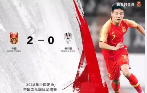 国足输球后受重创,国足0-1不敌叙利亚全场欢呼