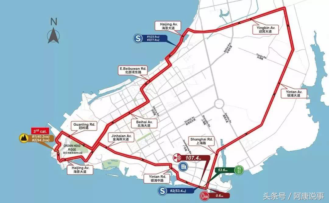 2019环广西公路自行车世界赛回放,环广西公路自行车世界巡回赛2019