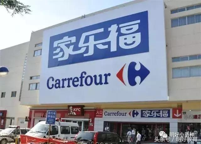 宝马外国中文名字叫什么,宝马中文叫什么名字好听