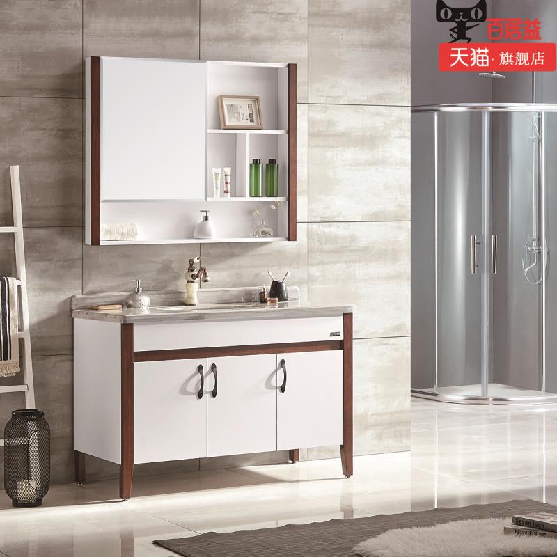 百居益卫浴价格表,百居益卫浴效果怎么样