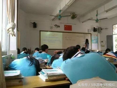 起床很困怎么提神,起床学习犯困怎么办