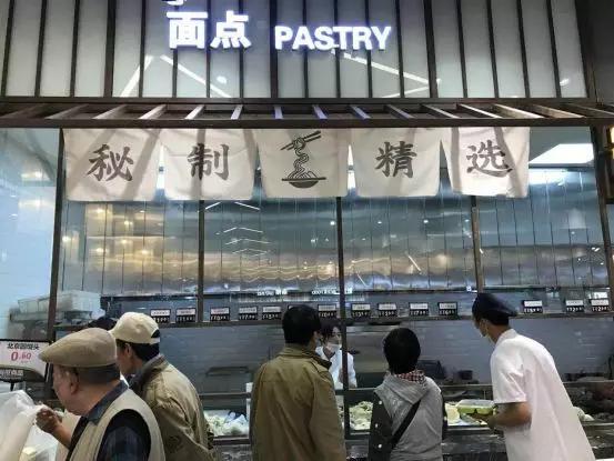 三个维度、一个关键；解密生鲜黑马地利生鲜是如何跑出奇迹的？