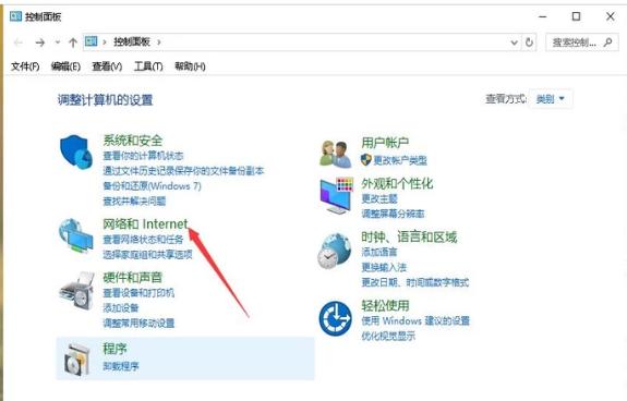 电脑无线网显示正在获取网络地址,无线网卡提示正在获取网络地址
