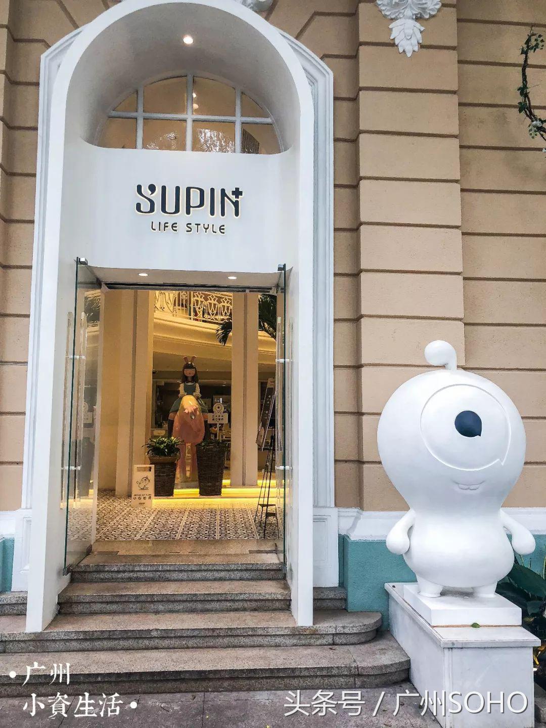 藏在沙面的这家网红生活馆，能吃能拍还能买，简直就是女生的天堂