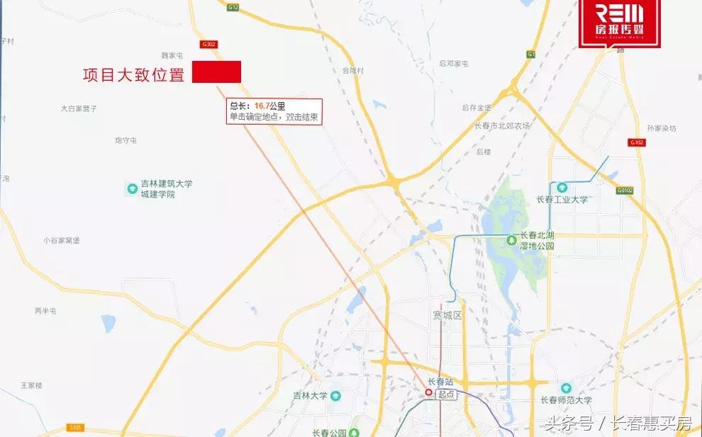 长春临近4环的房子卖会掉价么,长春哪个区楼盘值得入手