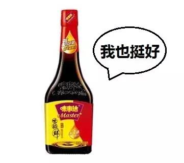 儿童酱油值得购买吗,儿童酱油哪种好