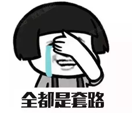 哪种玻璃胶防水不发霉,卫生间用什么玻璃胶不发霉