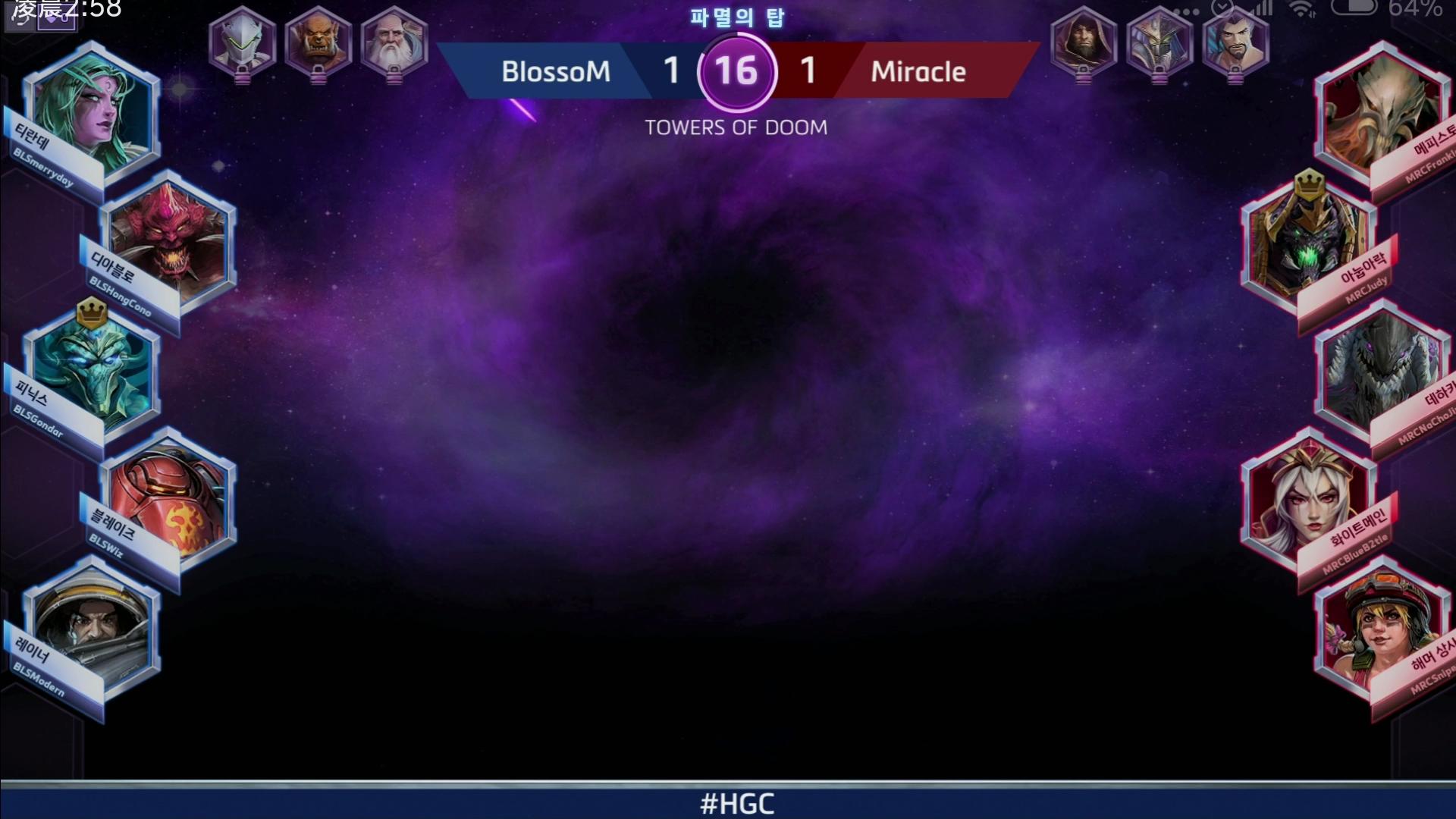 风暴英雄官网怎么上分,风暴英雄cirno最强阵容