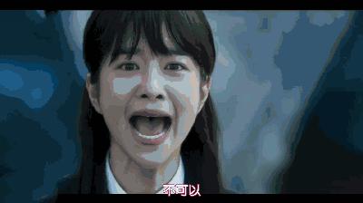 “校园*力暴**会死人吗？”“会