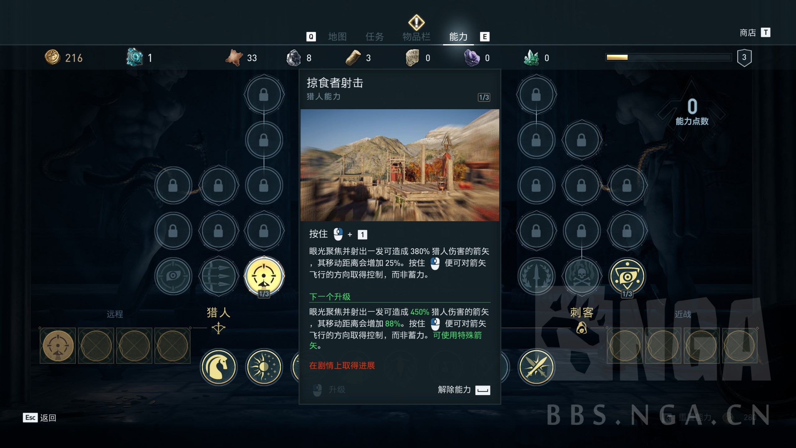 万物皆虚万事皆允官方解释,万物皆虚万事皆允刺客信条