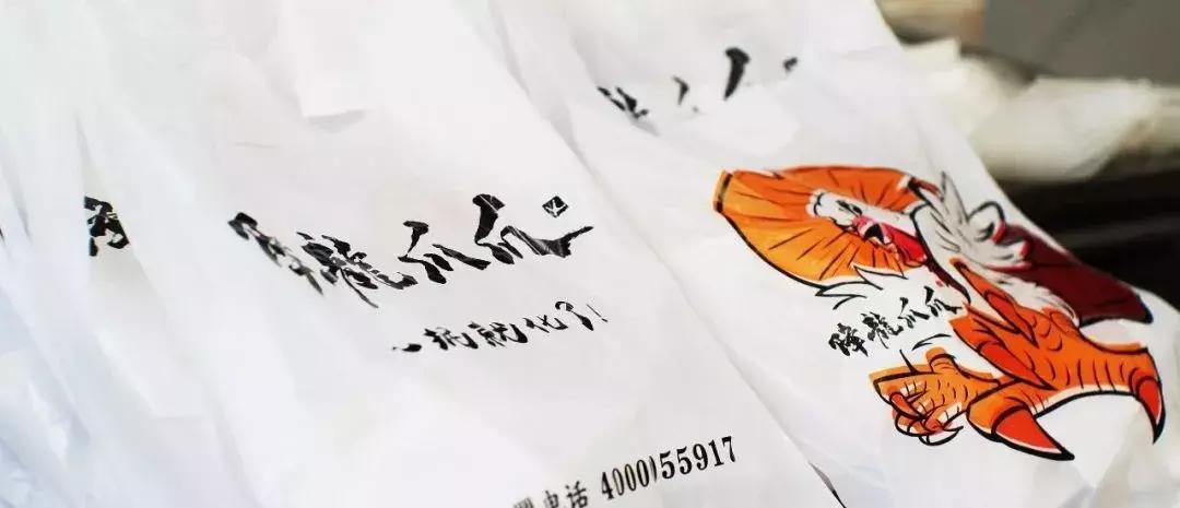 张歆艺王鸥娄艺潇,张歆艺娄艺潇综艺