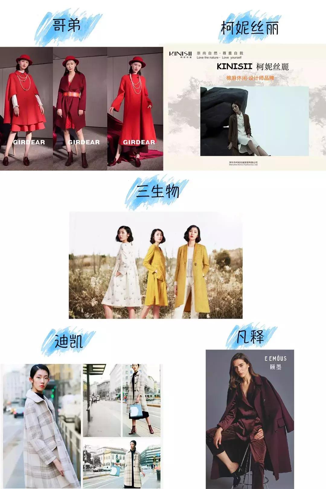 职场一周穿搭不重样女秋冬,3种风格20套时髦穿搭照着穿就对了