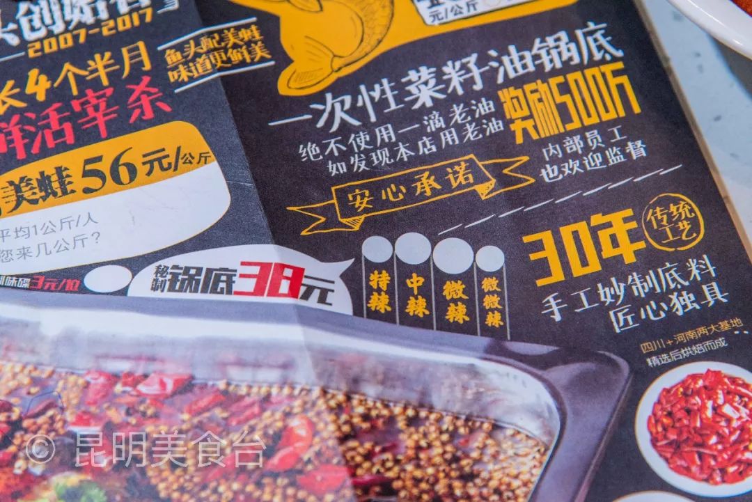 昆明排队4000桌的餐厅,昆明排队餐厅