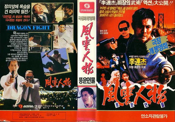 周星驰经典的老电影,周星驰星爷经典电影