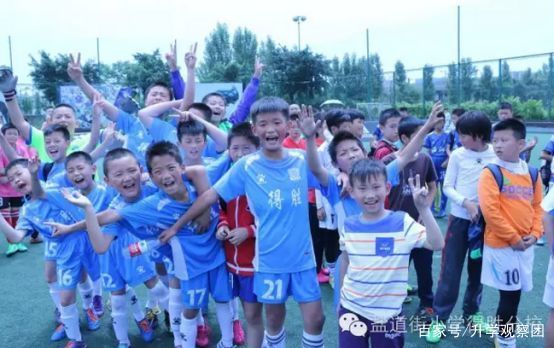 踢球可以上北大吗,踢球能进大学吗